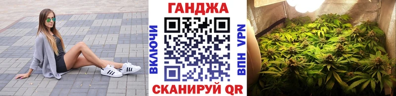 Купить закладку Красавино Гашиш  Галлюциногенные грибы  Меф  Канабис  СОЛЬ 