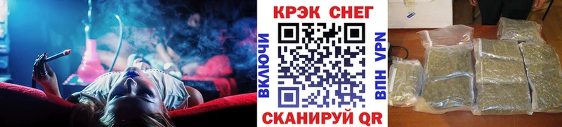 гидра сайт  Красавино  COCAIN Fish Scale 