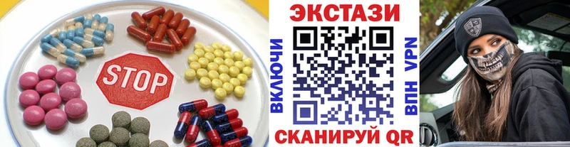 Ecstasy бентли  купить наркотик  Красавино 