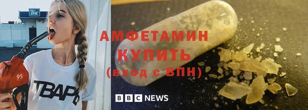 кокаин колумбия Абдулино