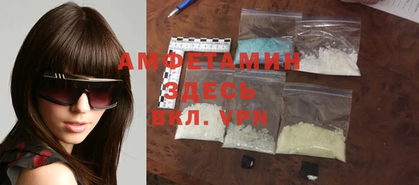 кокаин колумбия Абдулино
