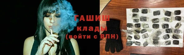 сатива Алексеевка