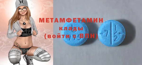 кокаин колумбия Абдулино