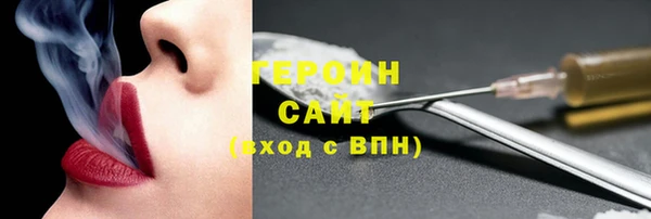 кокаин колумбия Абдулино