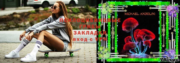 кокаин колумбия Абдулино