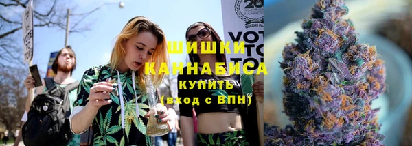 кокаин колумбия Абдулино
