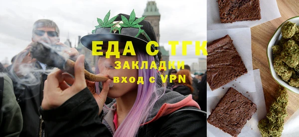 кокаин колумбия Абдулино