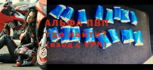 сатива Алексеевка