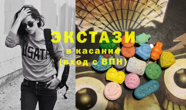 кокаин колумбия Абдулино