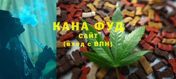 кокаин колумбия Абдулино