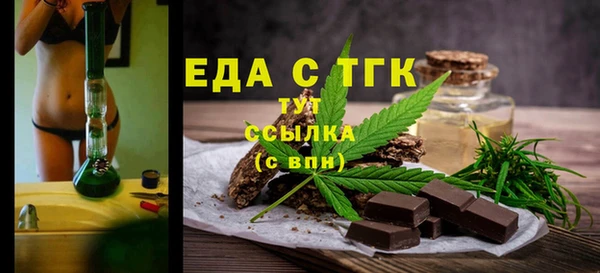 кокаин колумбия Абдулино