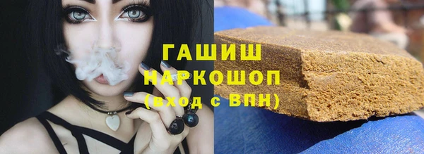 дистиллят марихуана Апатиты